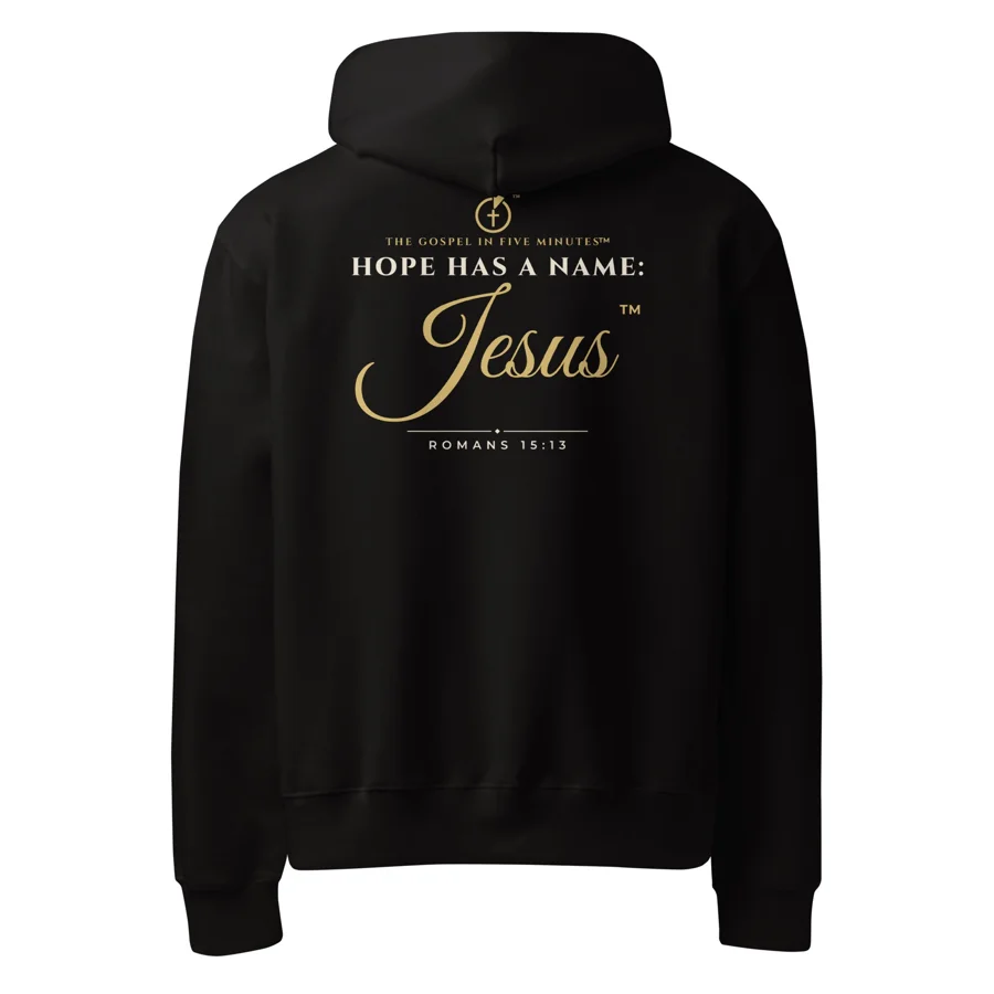 Hope Has a Name: Jesus™ Oversized Heavyweight Hoodie