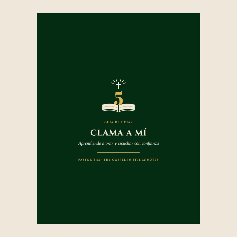 Clama a Mí
